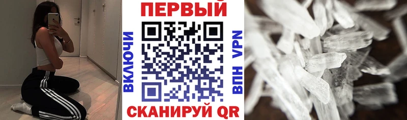 Амфетамин Розовый  Лесной 