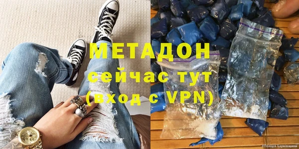 бошки Алексеевка