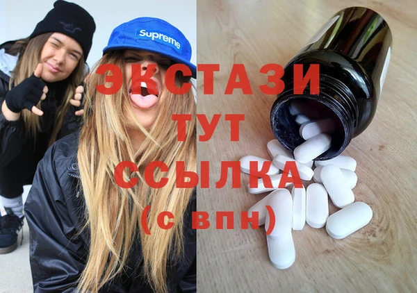 прущая мука Алзамай