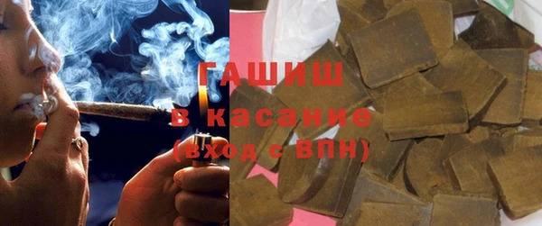 марки lsd Пролетарск