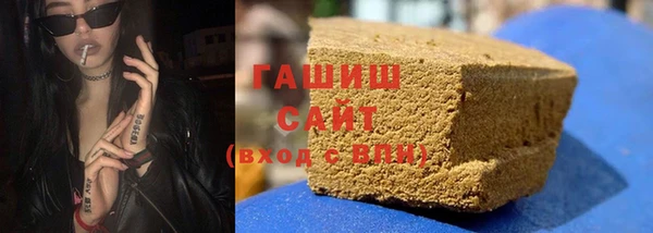 бошки Алексеевка