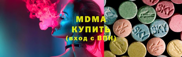прущая мука Алзамай