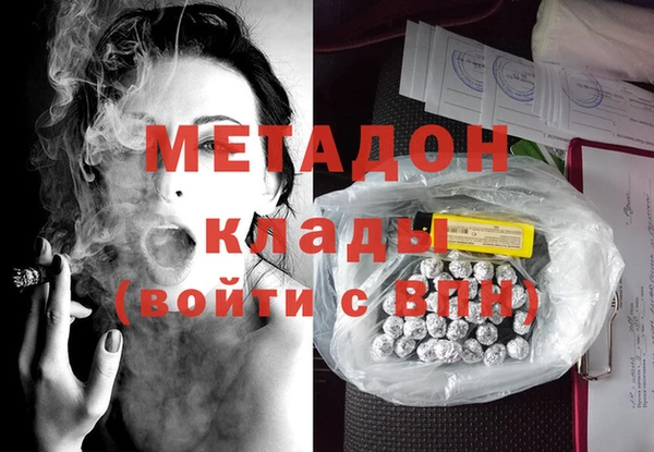 марки lsd Пролетарск