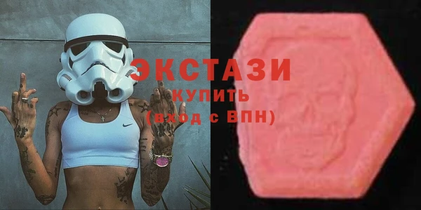прущая мука Алзамай