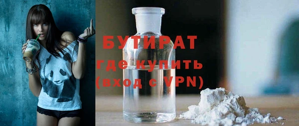 бошки Алексеевка