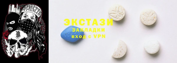 бошки Алексеевка