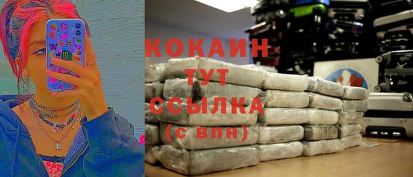 стаф Приозерск