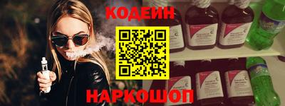 мет Гагарин