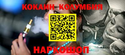 спиды Гатчина