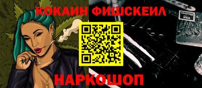 мет Гагарин