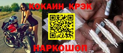 спиды Гатчина