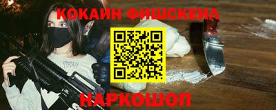 мет Гагарин