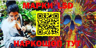 альфа пвп Гай