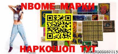 мет Гагарин