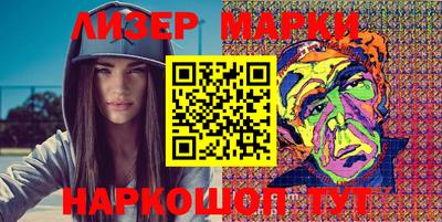 мет Гагарин