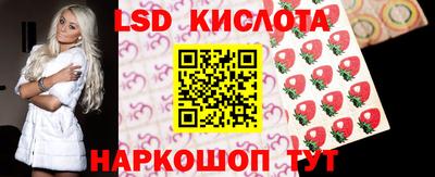 мет Гагарин