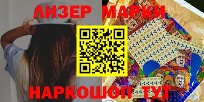 мет Гагарин