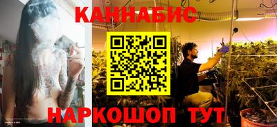 мет Гагарин