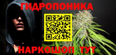 мет Гагарин