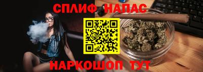 альфа пвп Гай
