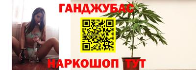 мет Гагарин