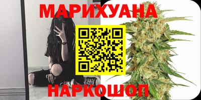 спиды Гатчина
