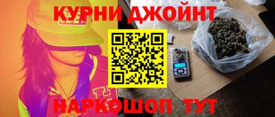 спиды Гатчина