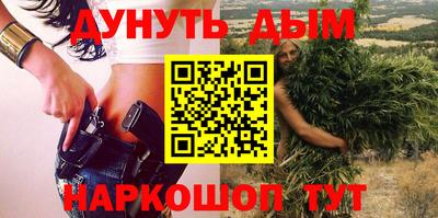 альфа пвп Гай