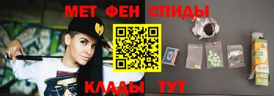 шишки Заволжье