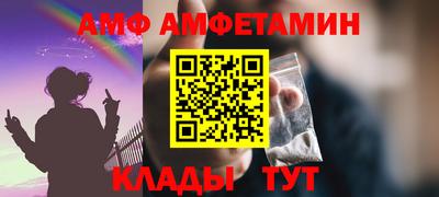 кокаин Азнакаево