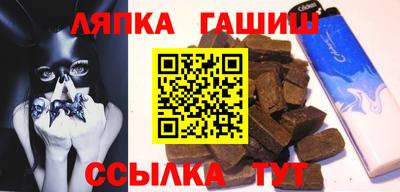 мет Гагарин