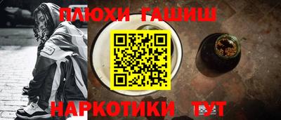 спиды Гатчина