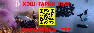 спиды Гатчина