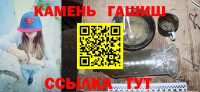 спиды Гатчина