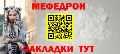 спиды Гатчина