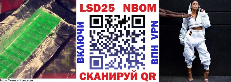ЛСД экстази ecstasy  дарнет шоп  Лесной 